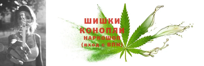 МАРИХУАНА Ganja  hydra вход  Майкоп 